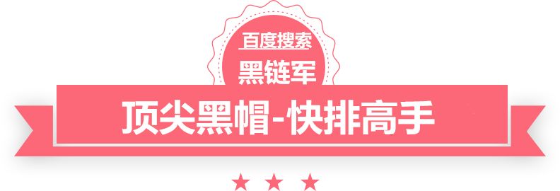 2025澳门精准正版免费dmf